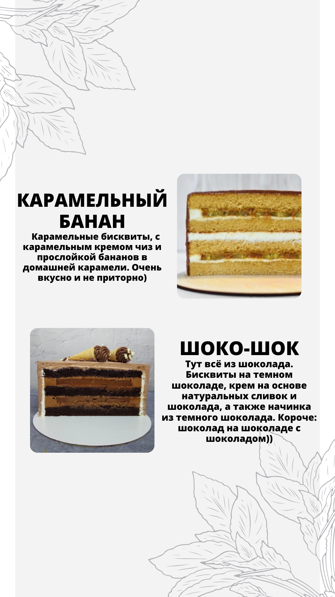 Наталья Захарова — кадр 4 из 33