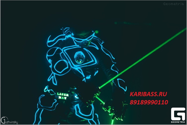 Лазерное шоу