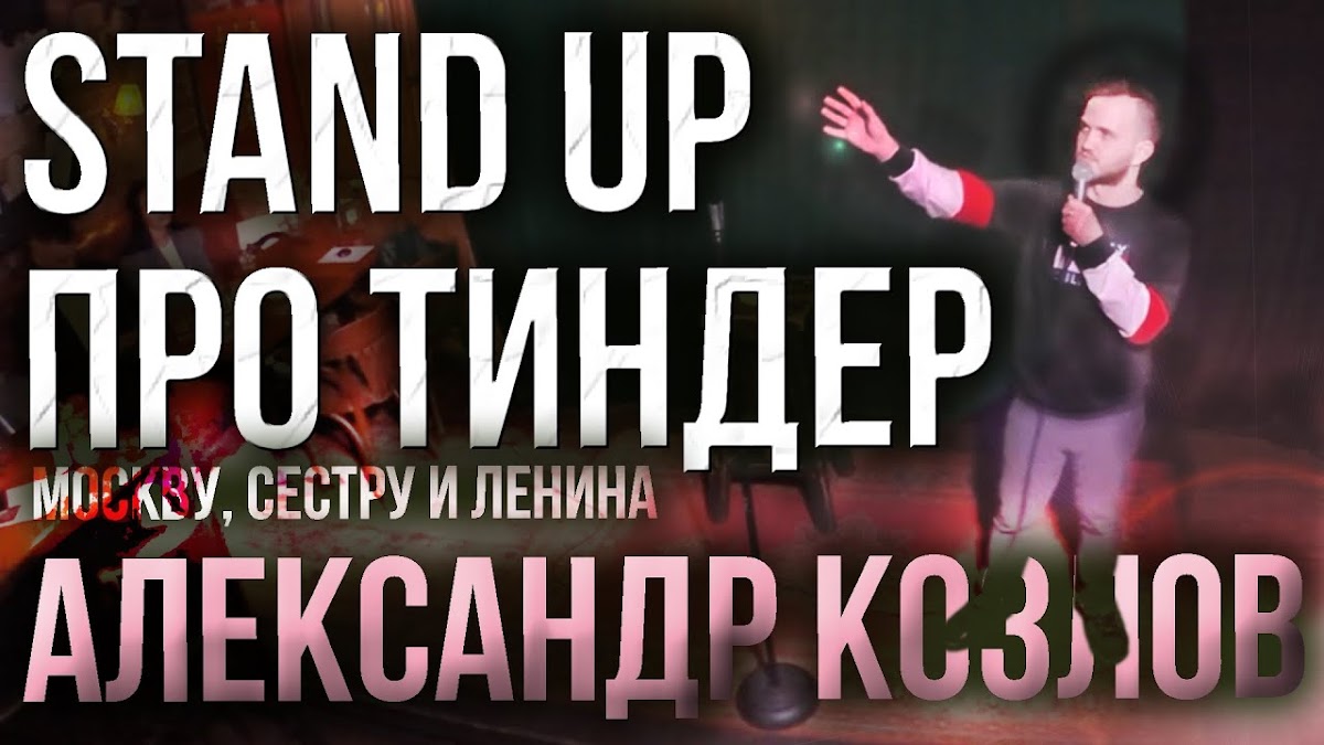 Портфолио: Корпоратив