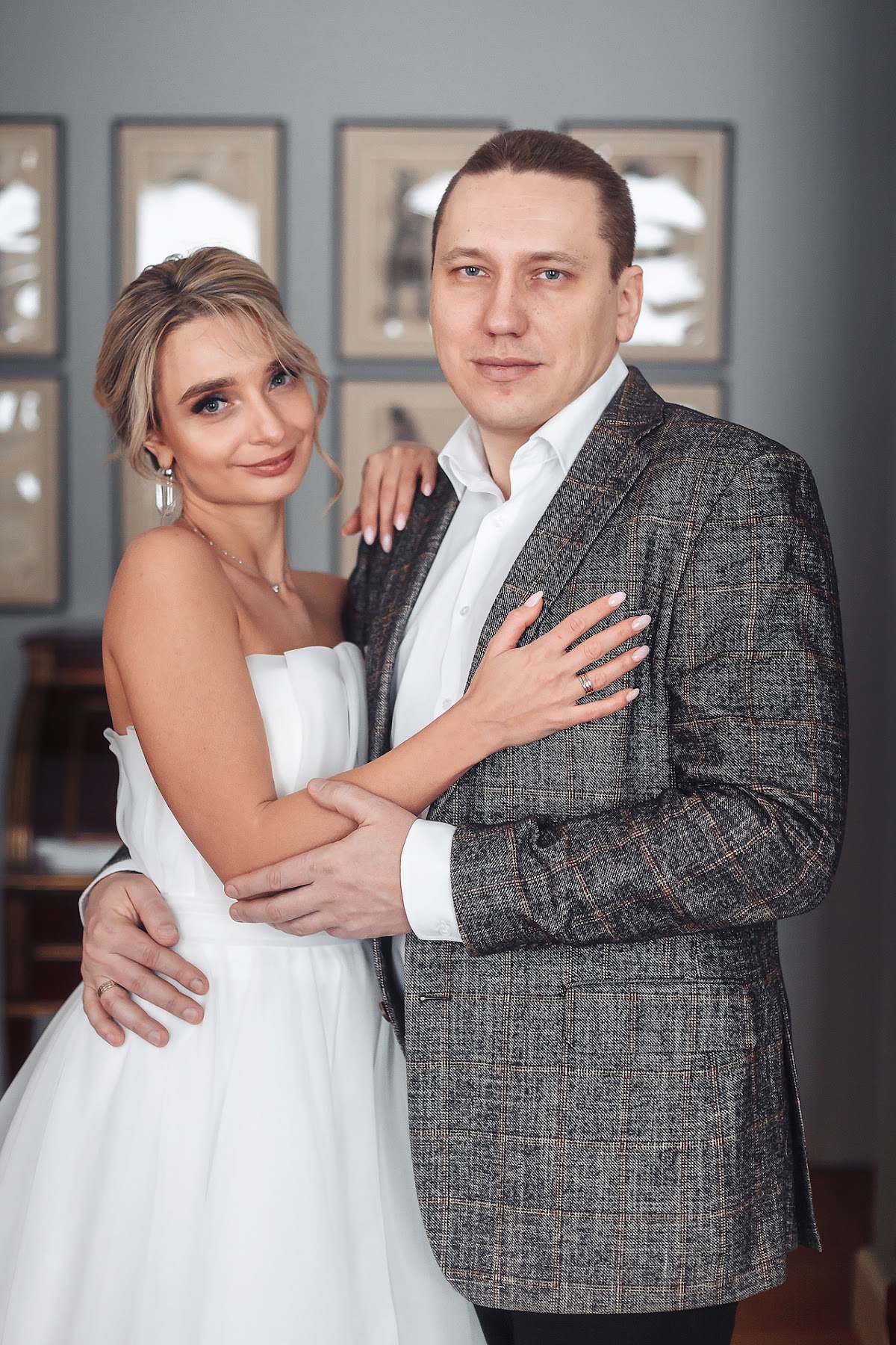 Татьяна и Александр