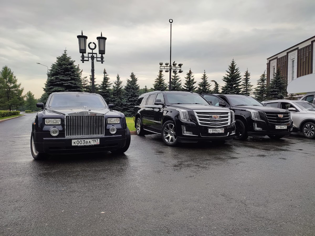 Rolls-Royce