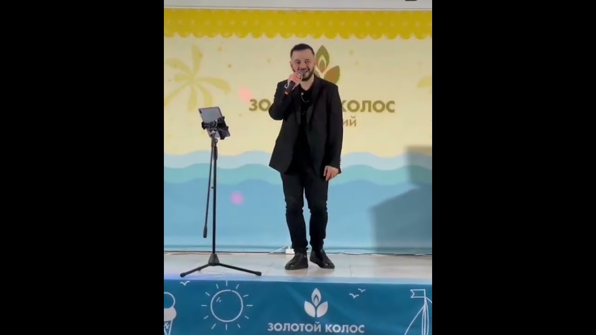 Артем  Акопов — кадр 4 из 5
