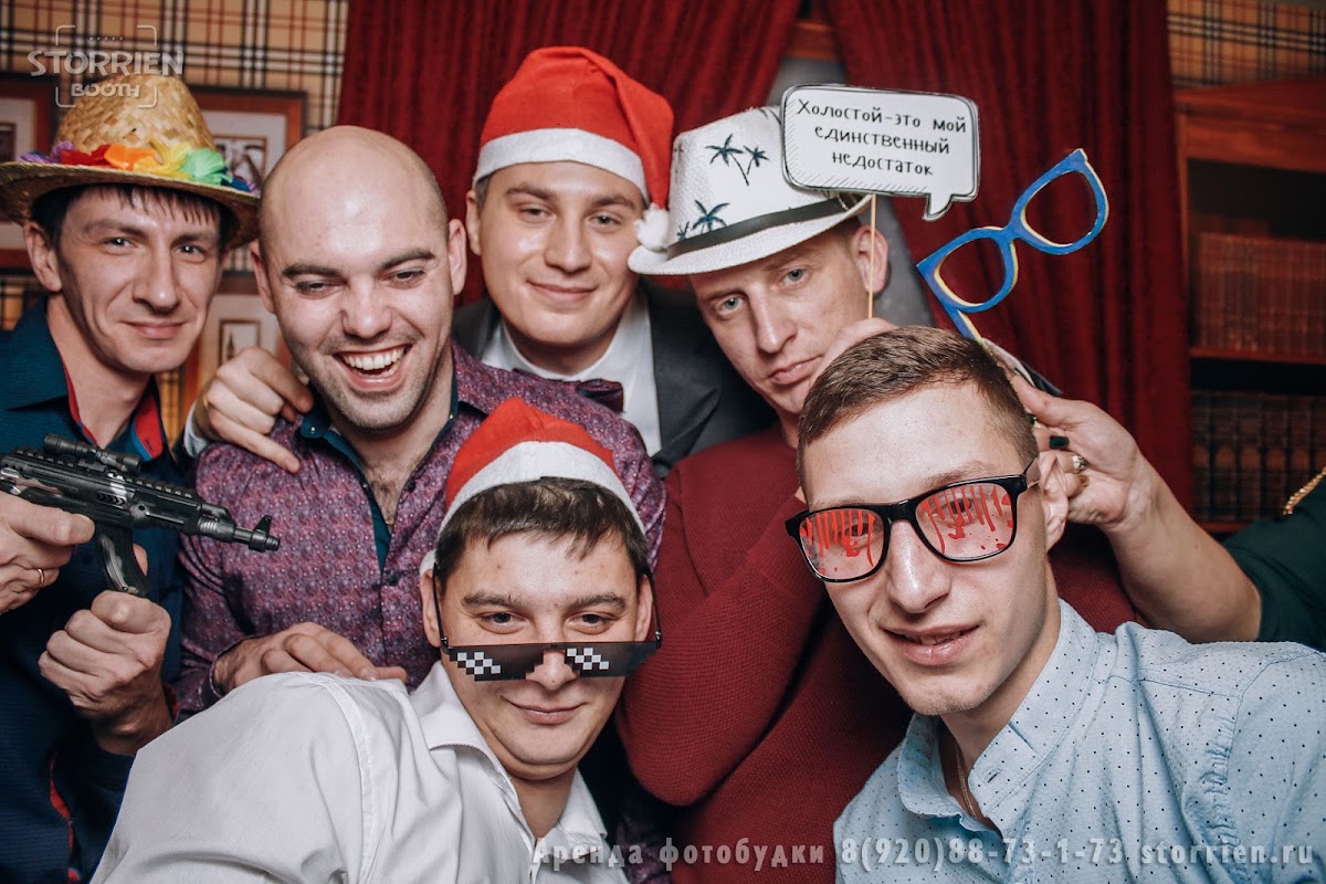 Портфолио