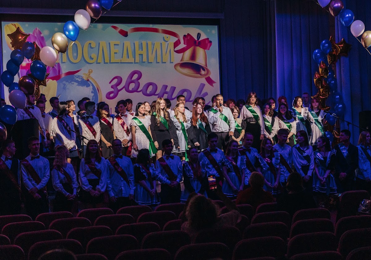 Кадр 50 из 271