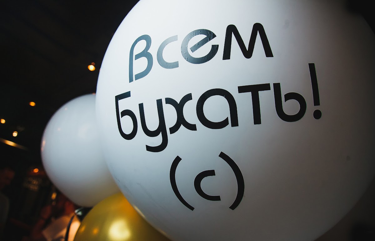 Кадр 96 из 140