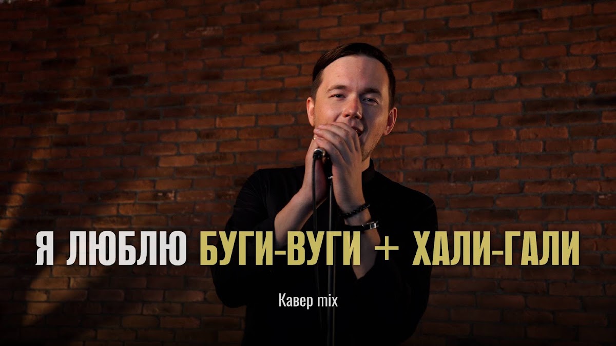 Творческий дневник