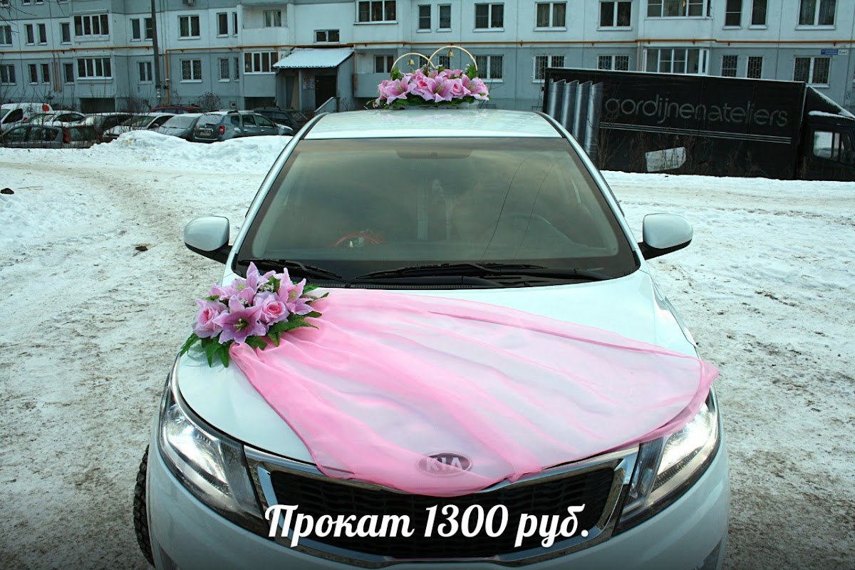 Кадр 195 из 196