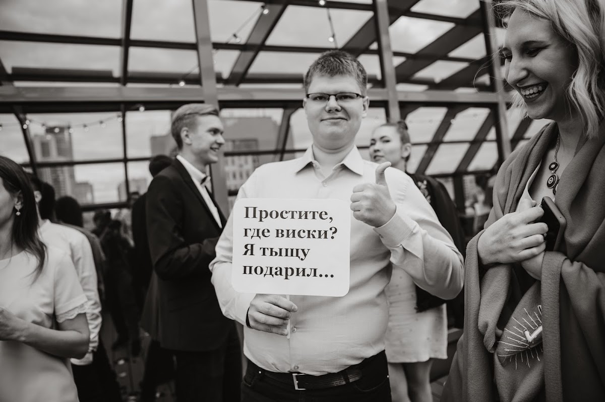 Кадр 73 из 117