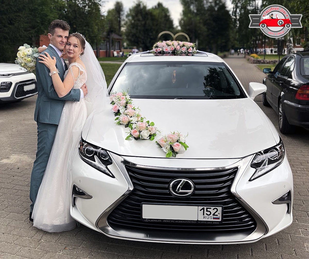 Lexus ES 250 (XV60) — кадр 4 из 9