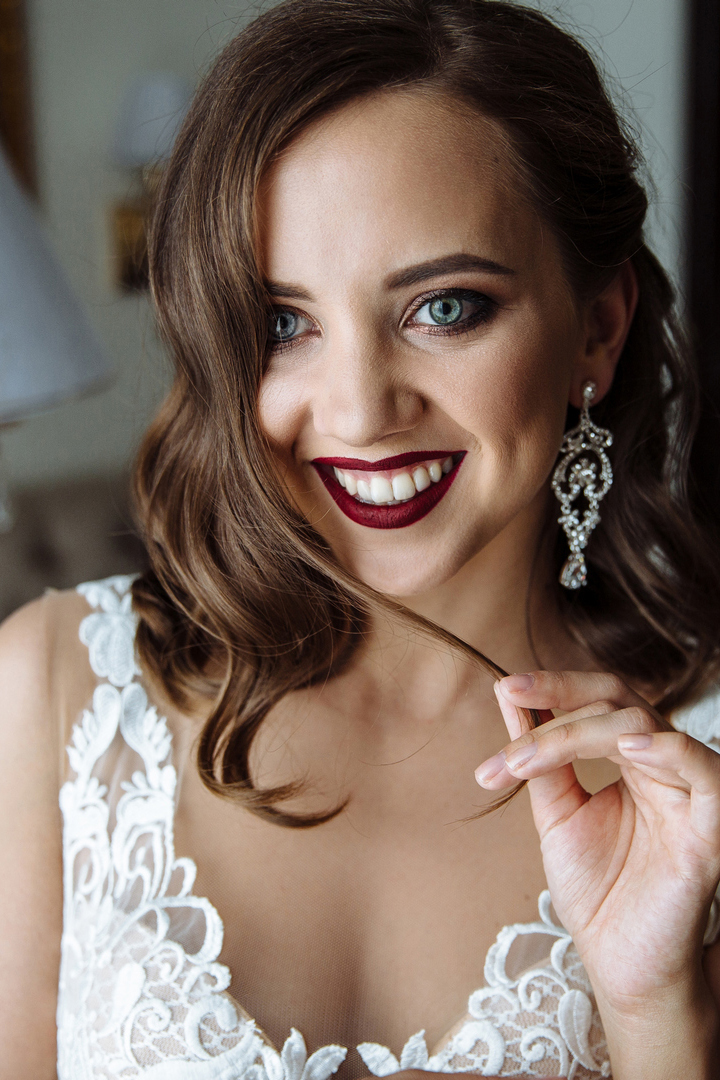 Елена и Иван
