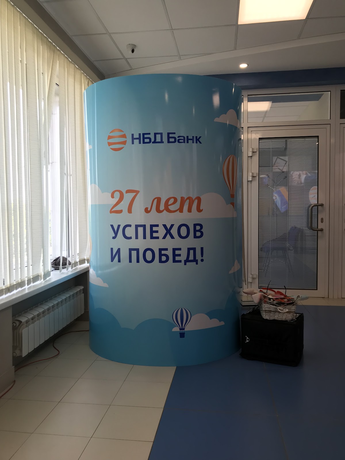 Портфолио