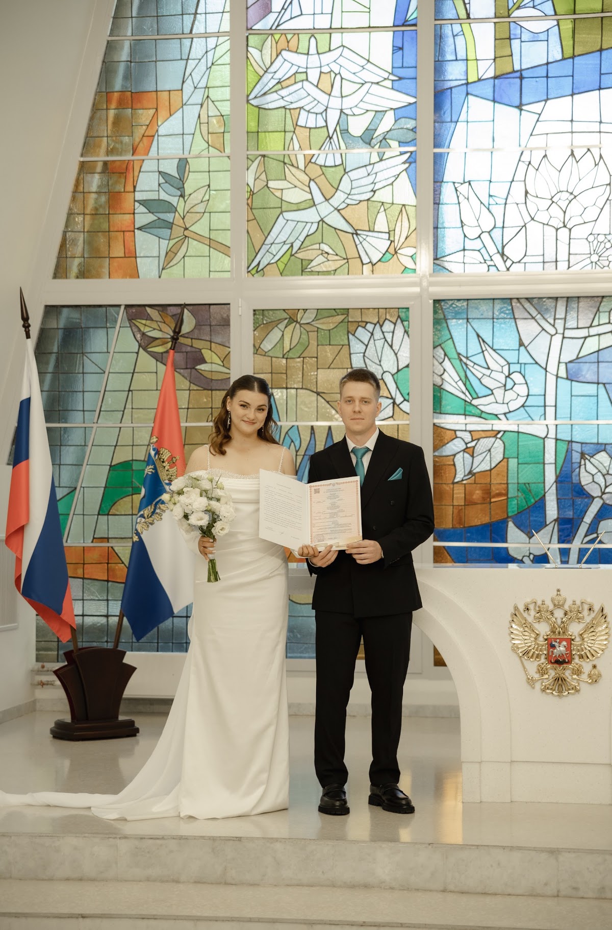Анастасия и Артём