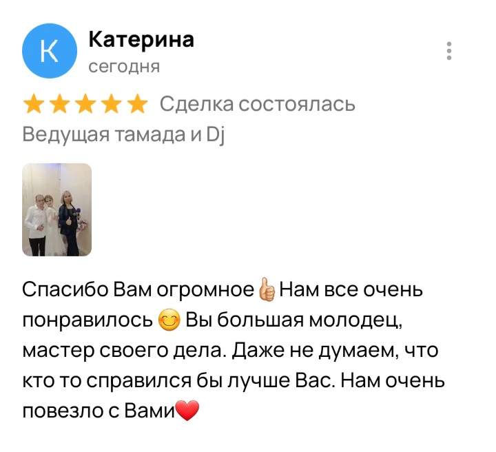 Кадр 49 из 200