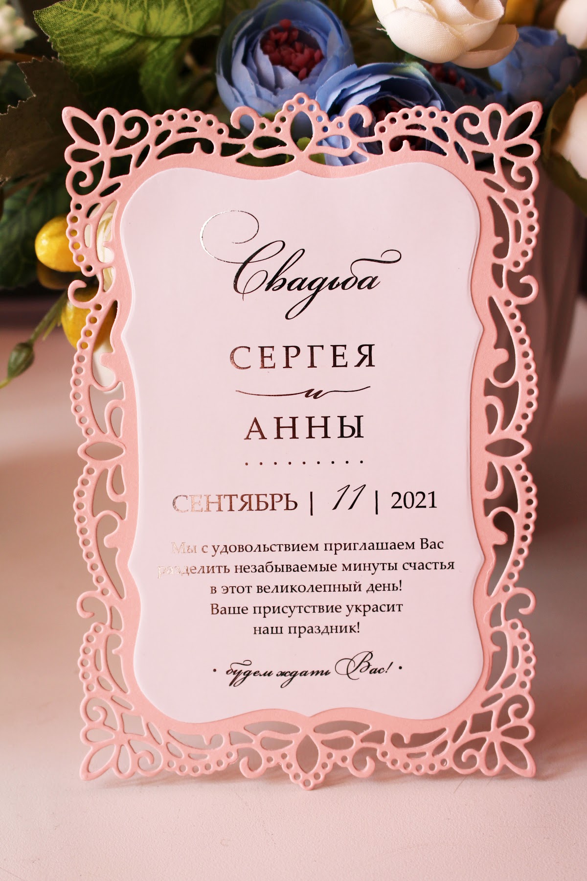 Портфолио