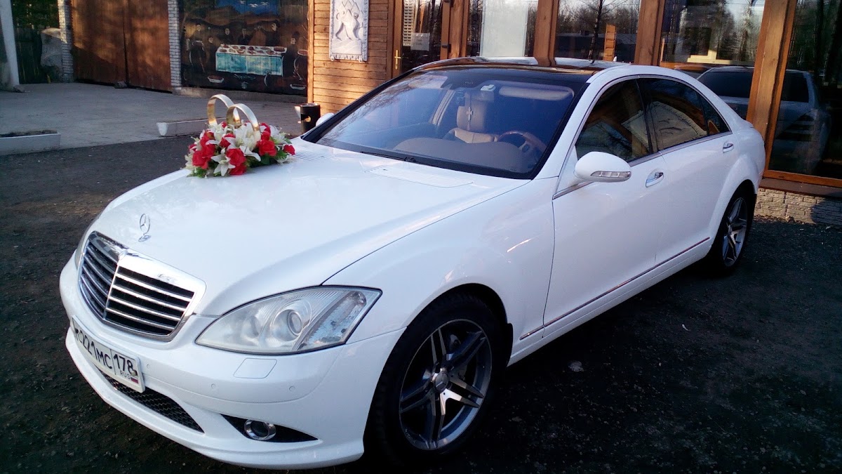 Мерседес W221 S500 LONG