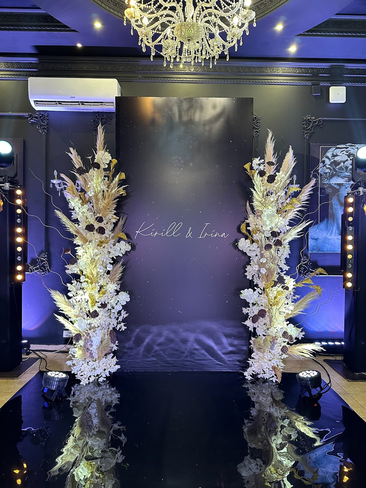 Vanil Decor
