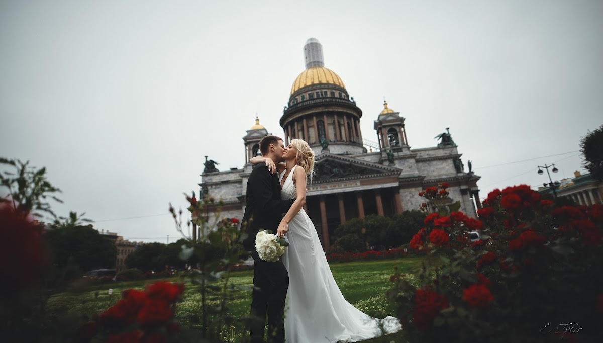 Света и Макс
