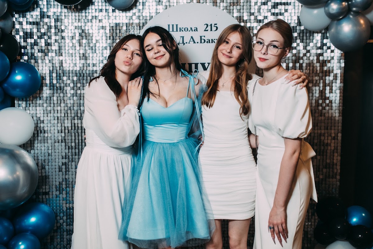 Выпускной. Школа № 215 им. Д.А. Бакурова