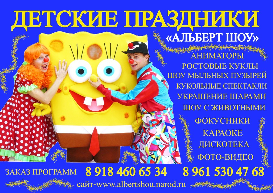 Портфолио: Организация свадьбы