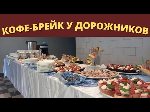 Фотографии