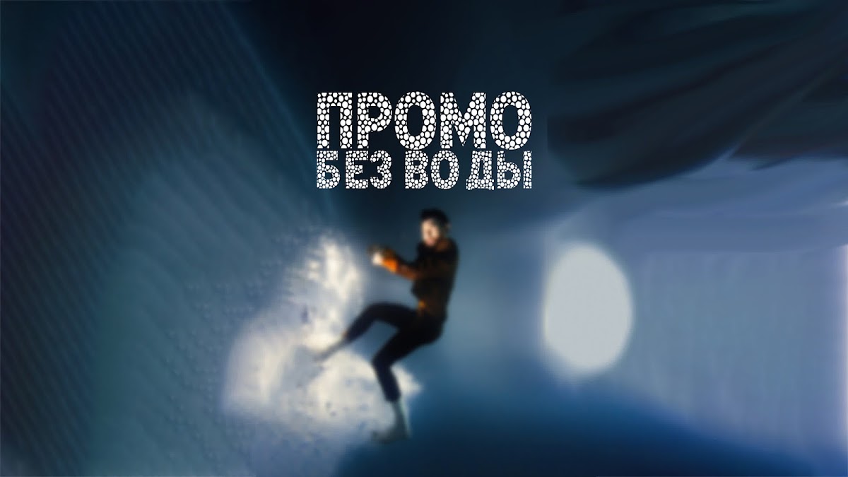 Антон Петухов — кадр 3 из 80