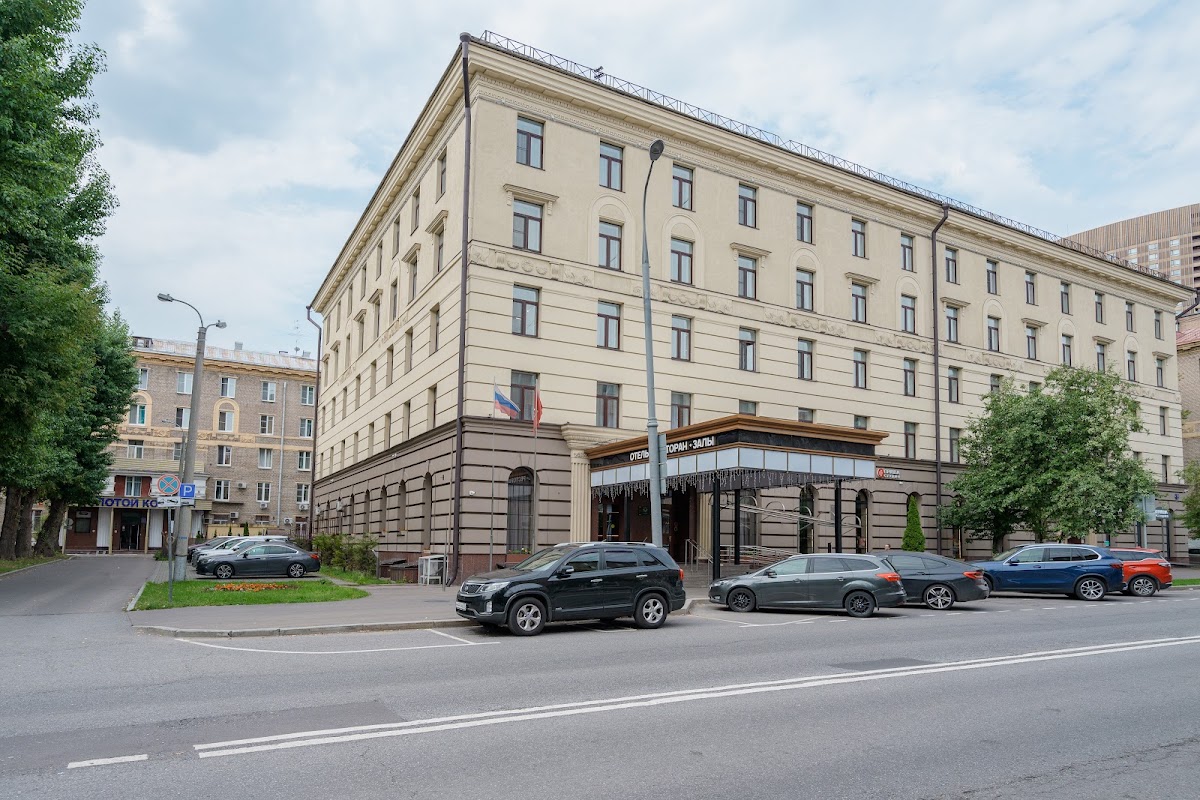 Лотос Вайн