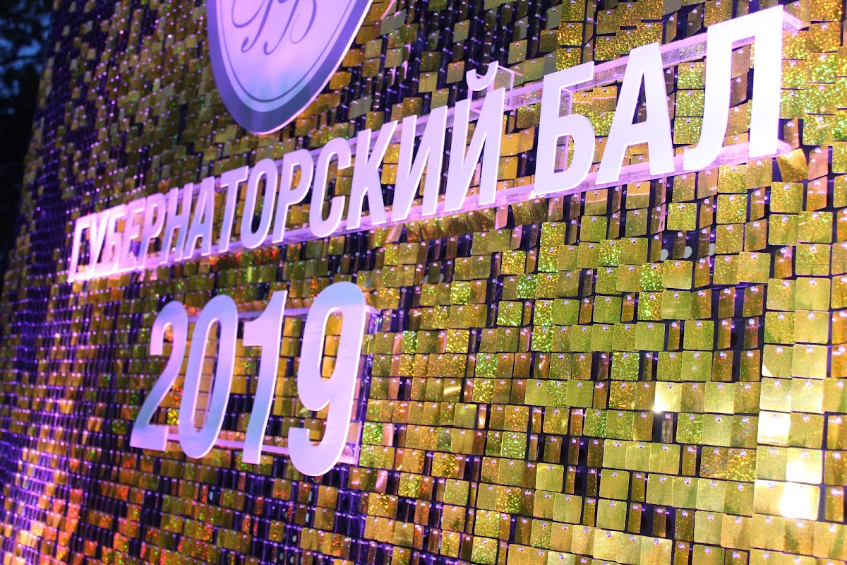 Портфолио: Выпускной