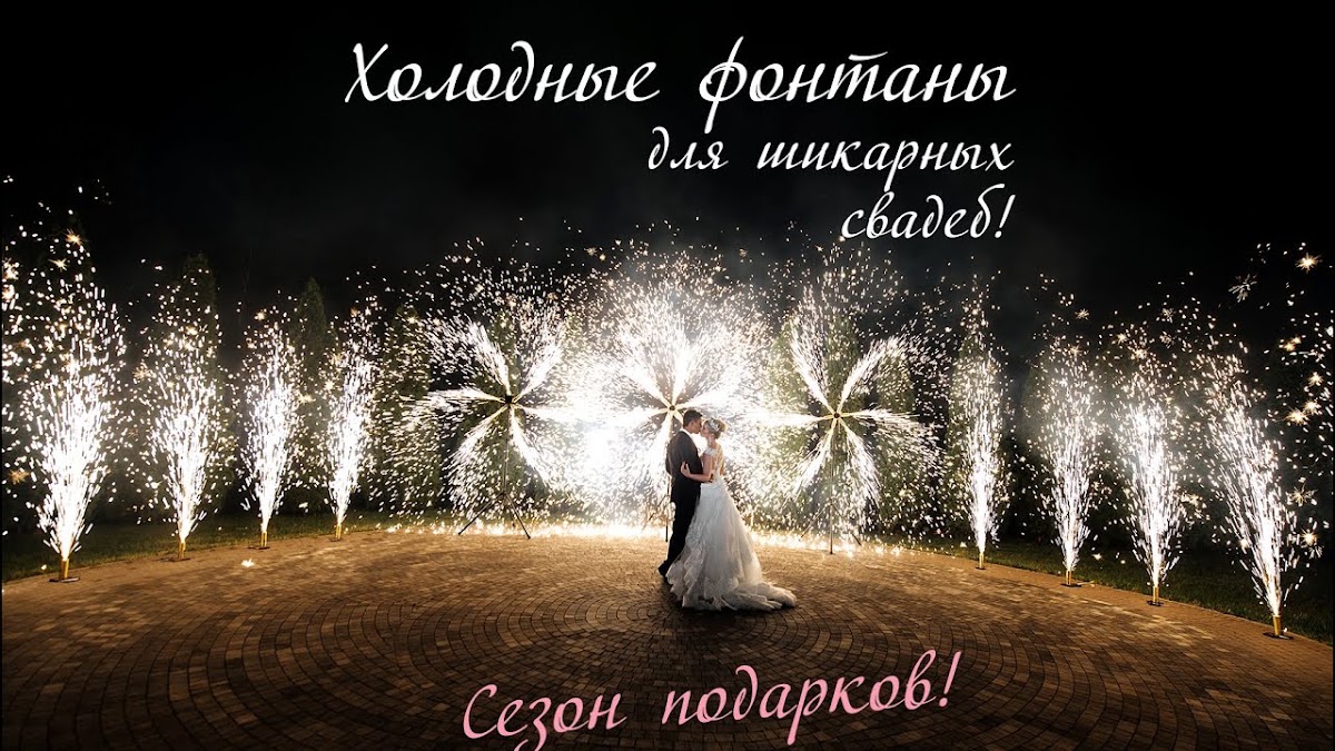 Кадр 37 из 102