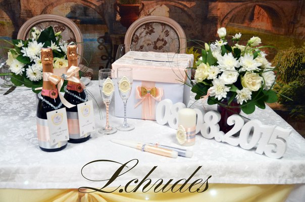 L.Chudes