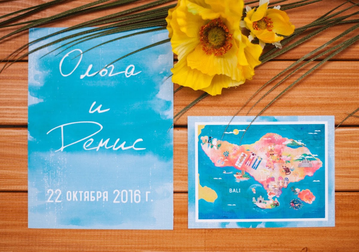 Кадр 19 из 20