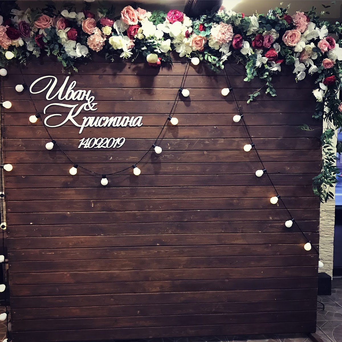 Кадр 107 из 135