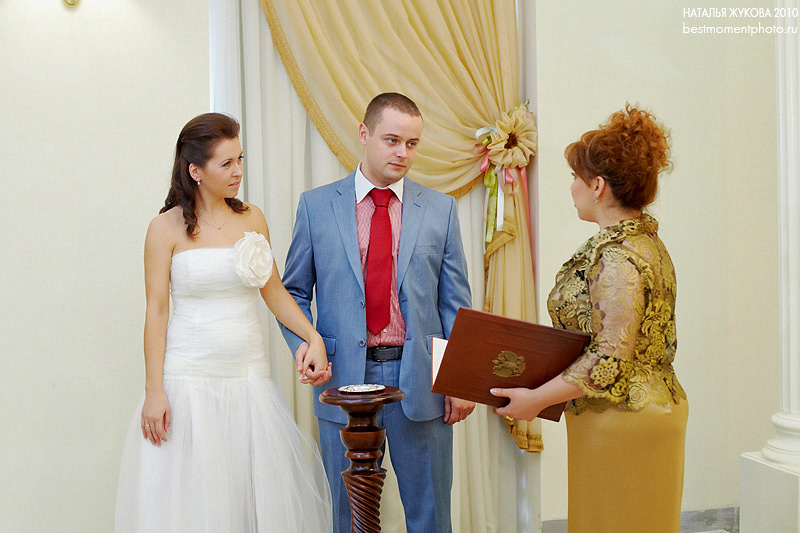Свадебный отчёт