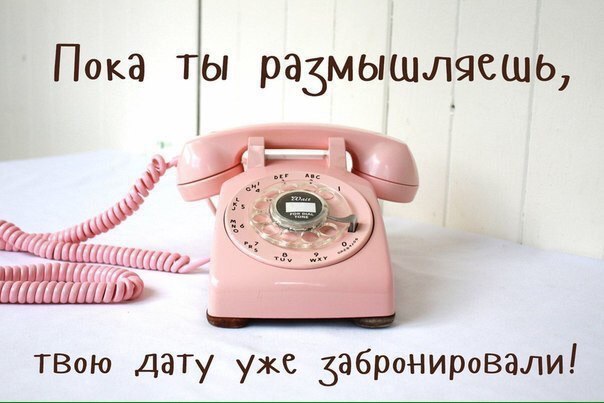 Компания "Цветное Настроение"