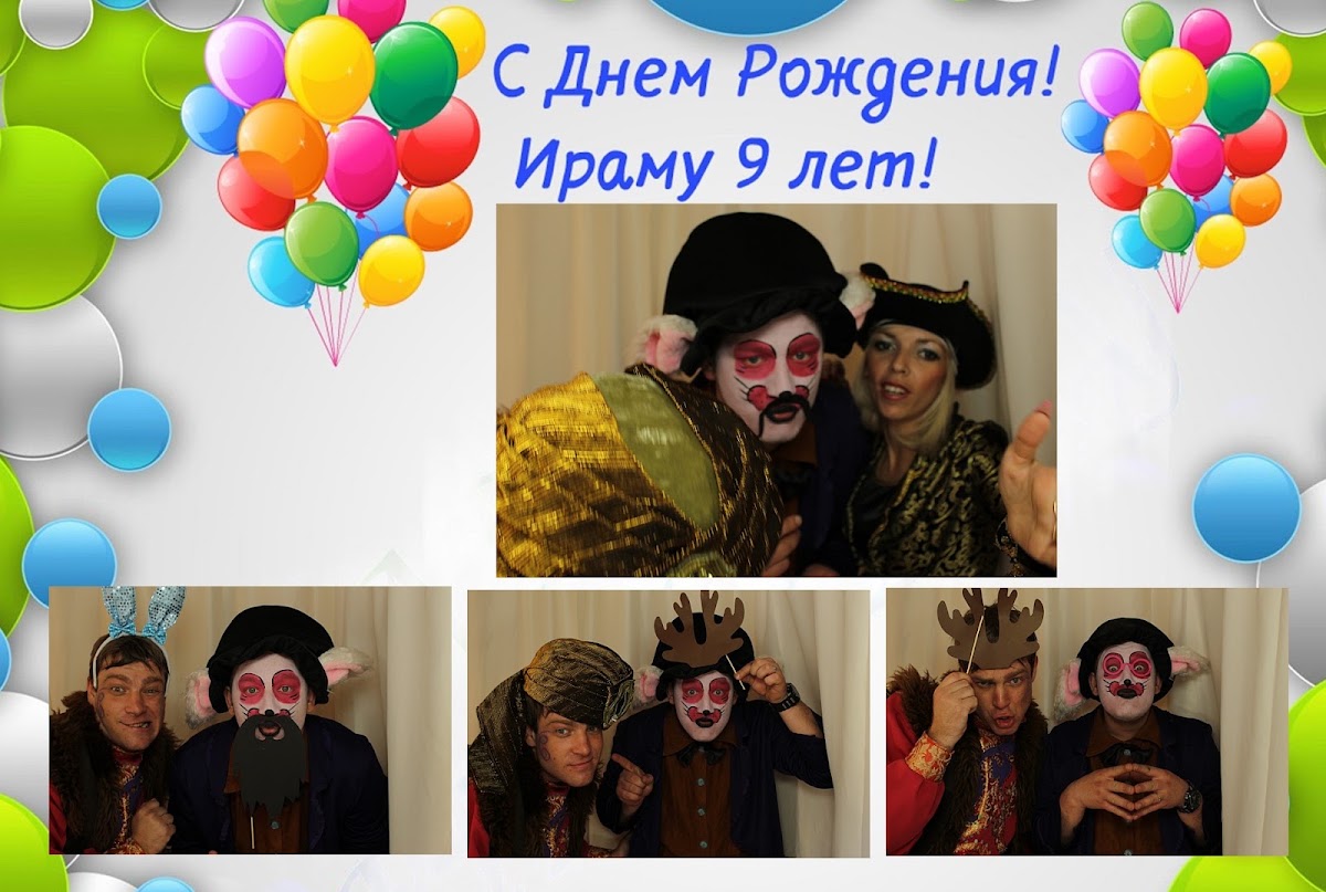Кадр 31 из 44