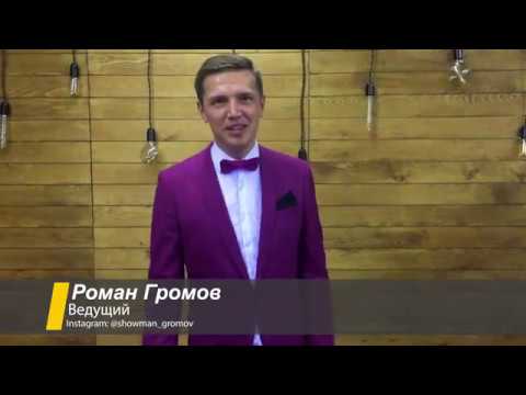 Александр Касярумов