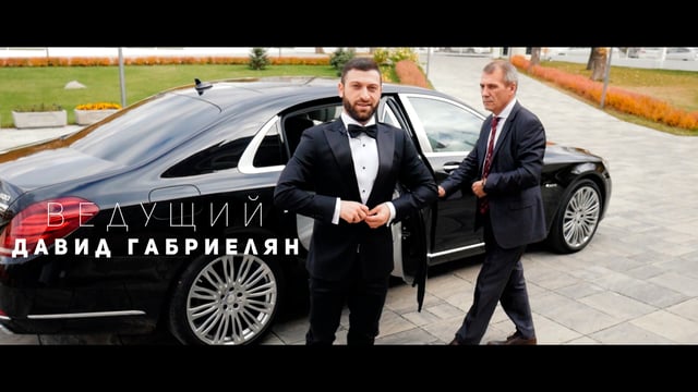 Свадьбы в Москве