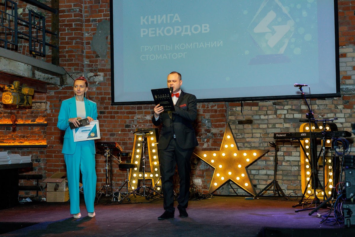 Кадр 31 из 57