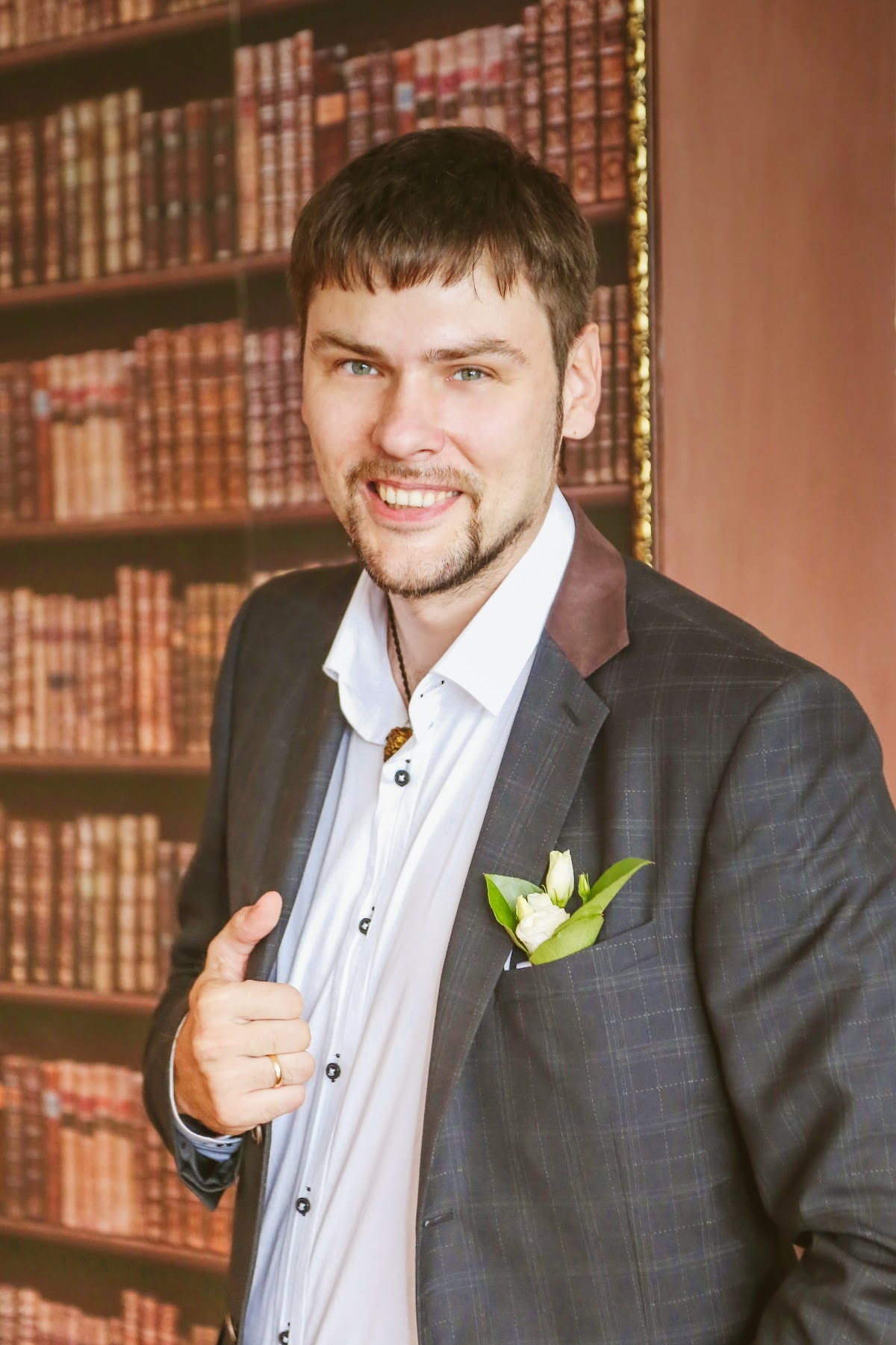 Свадебный отчёт