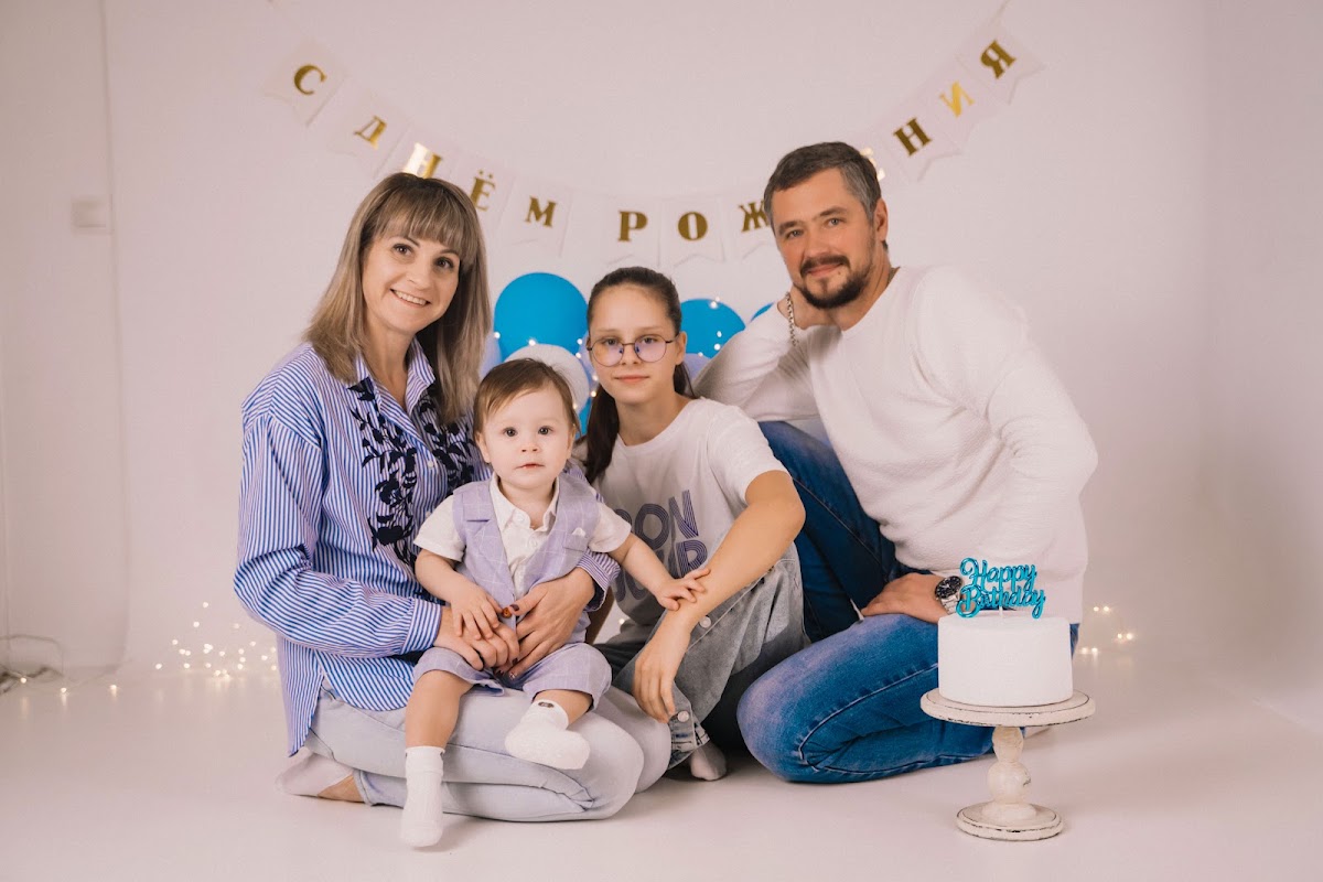 Годик Малышу