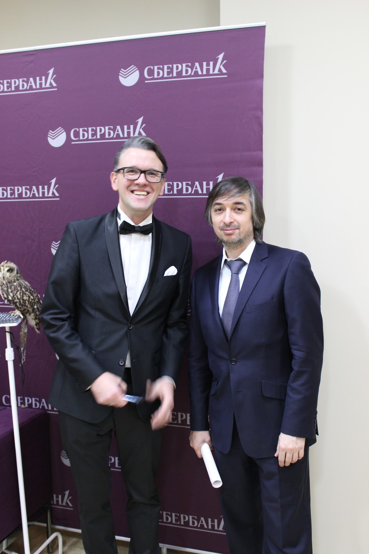 Сбербанк