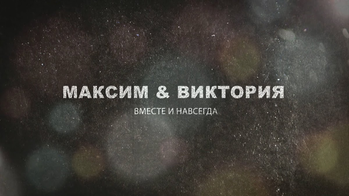 Денис Глухов — кадр 3 из 72