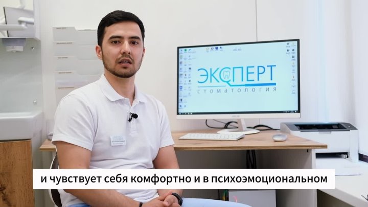 Антон Найдыш — кадр 4 из 78