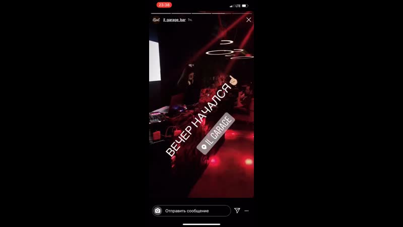 Видео