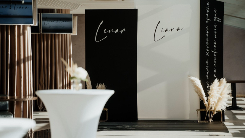 L&L
