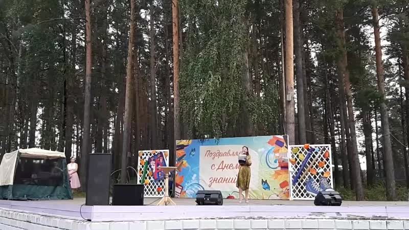 Портфолио: День рождения