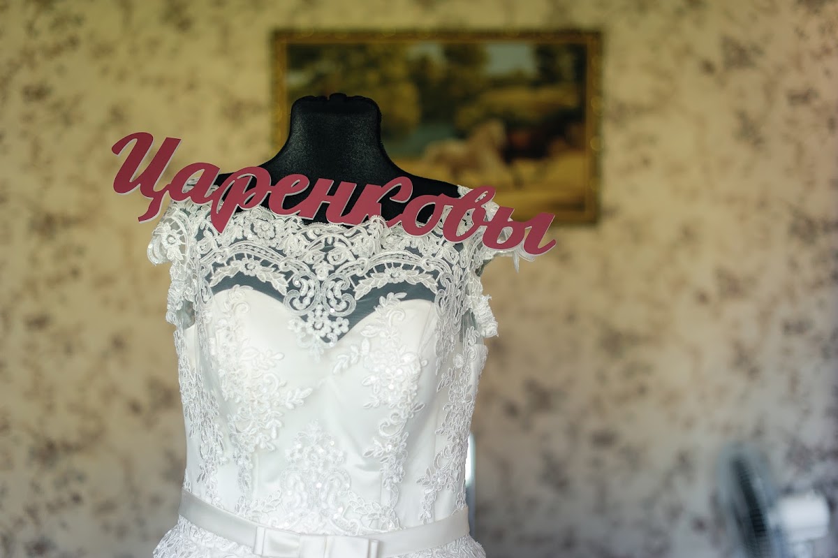 Портфолио
