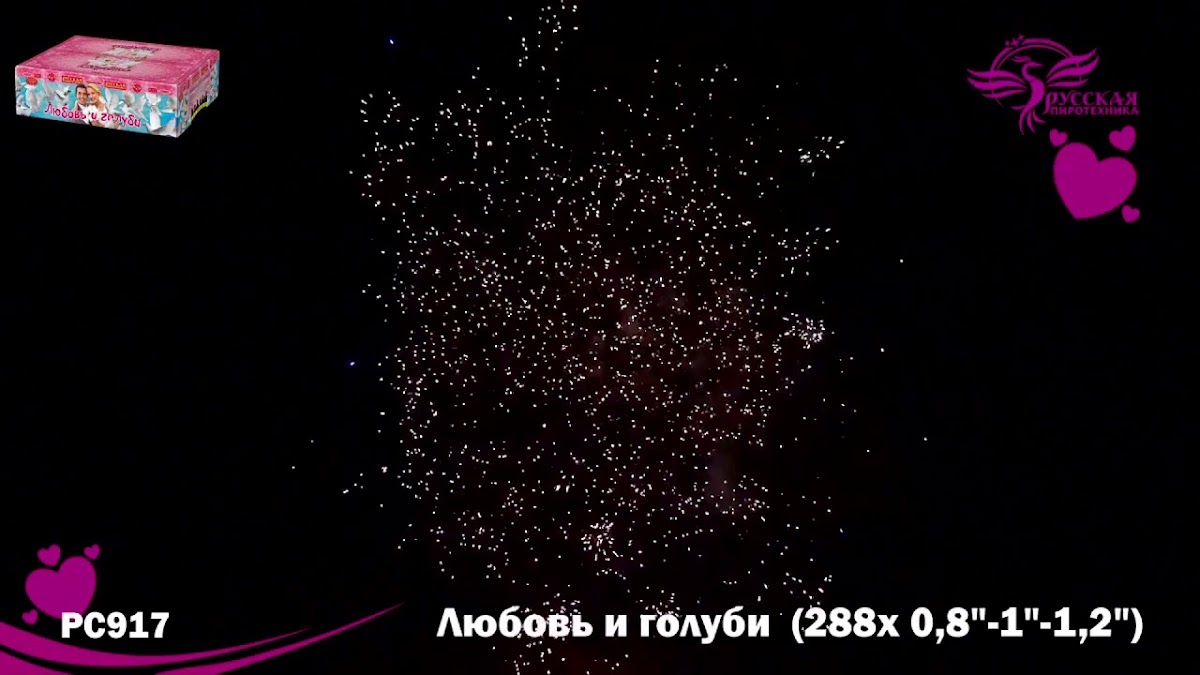 Кадр 39 из 39