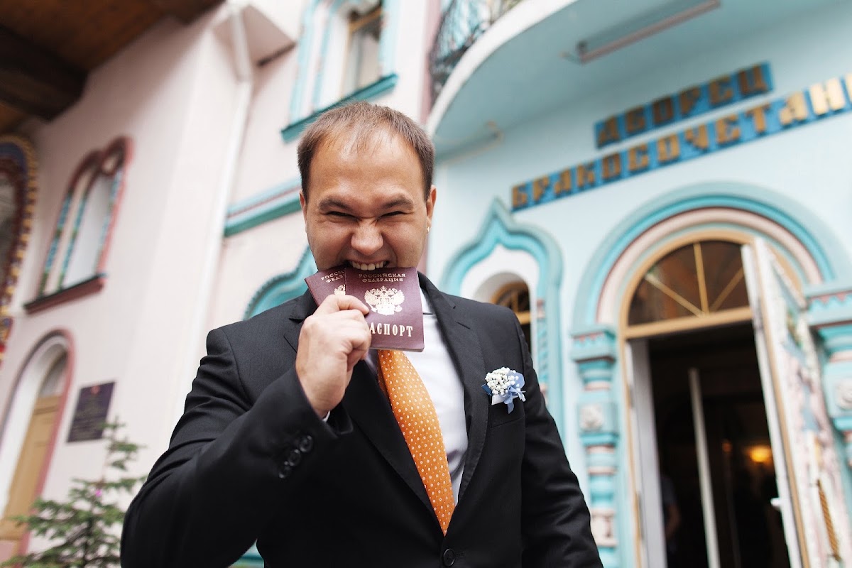 Ульяна и Дмитрий