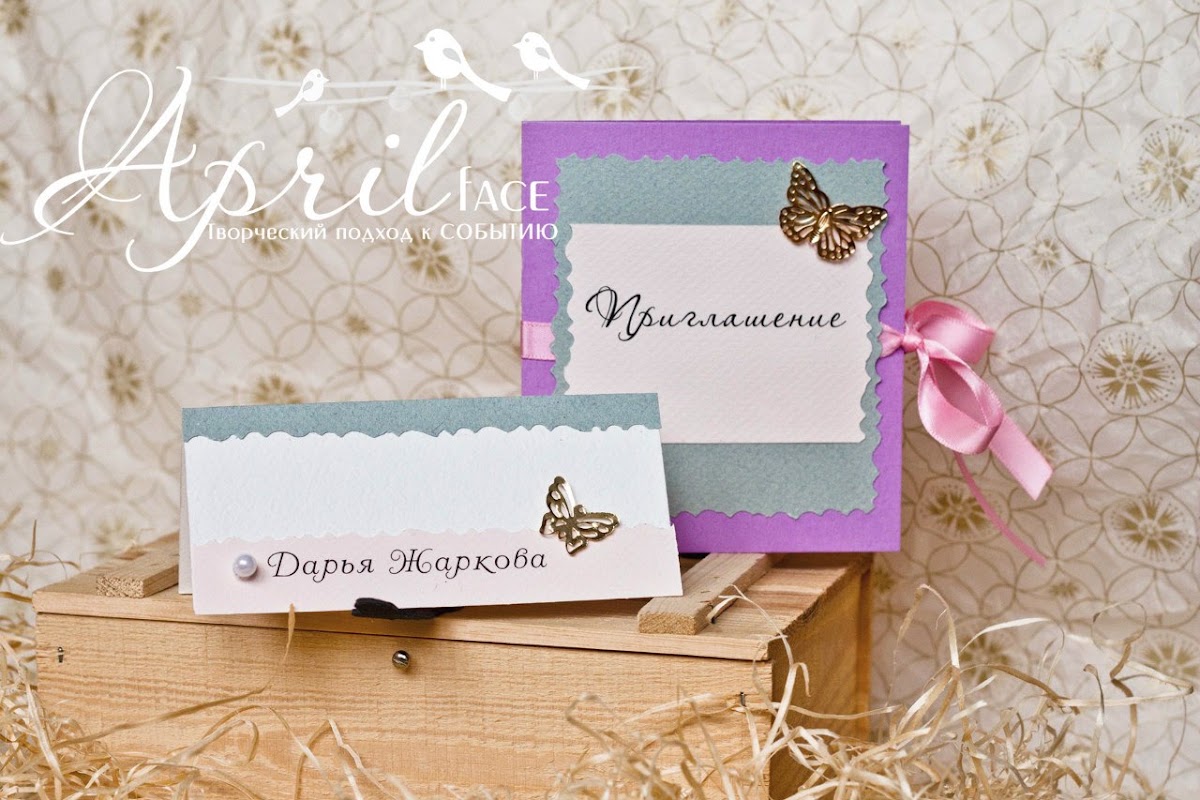 Aprilface