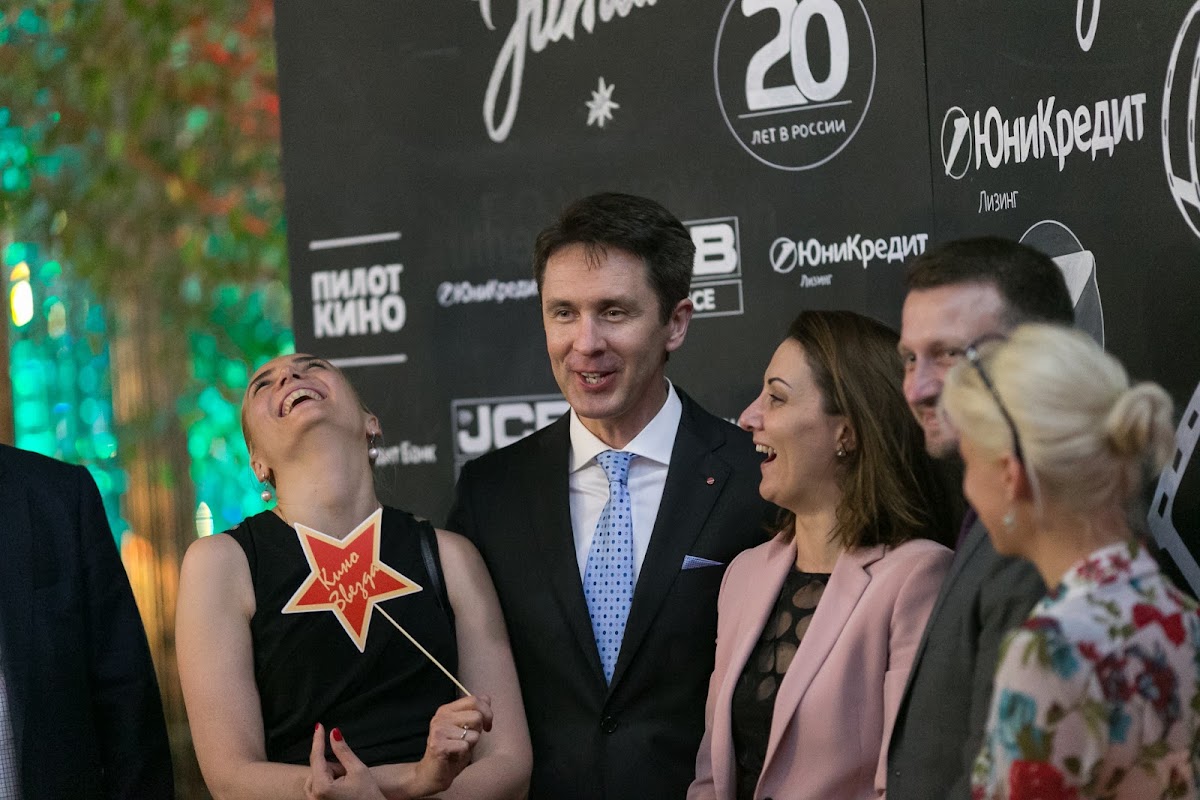 ЮниКредит Лизинг - 20 лет!